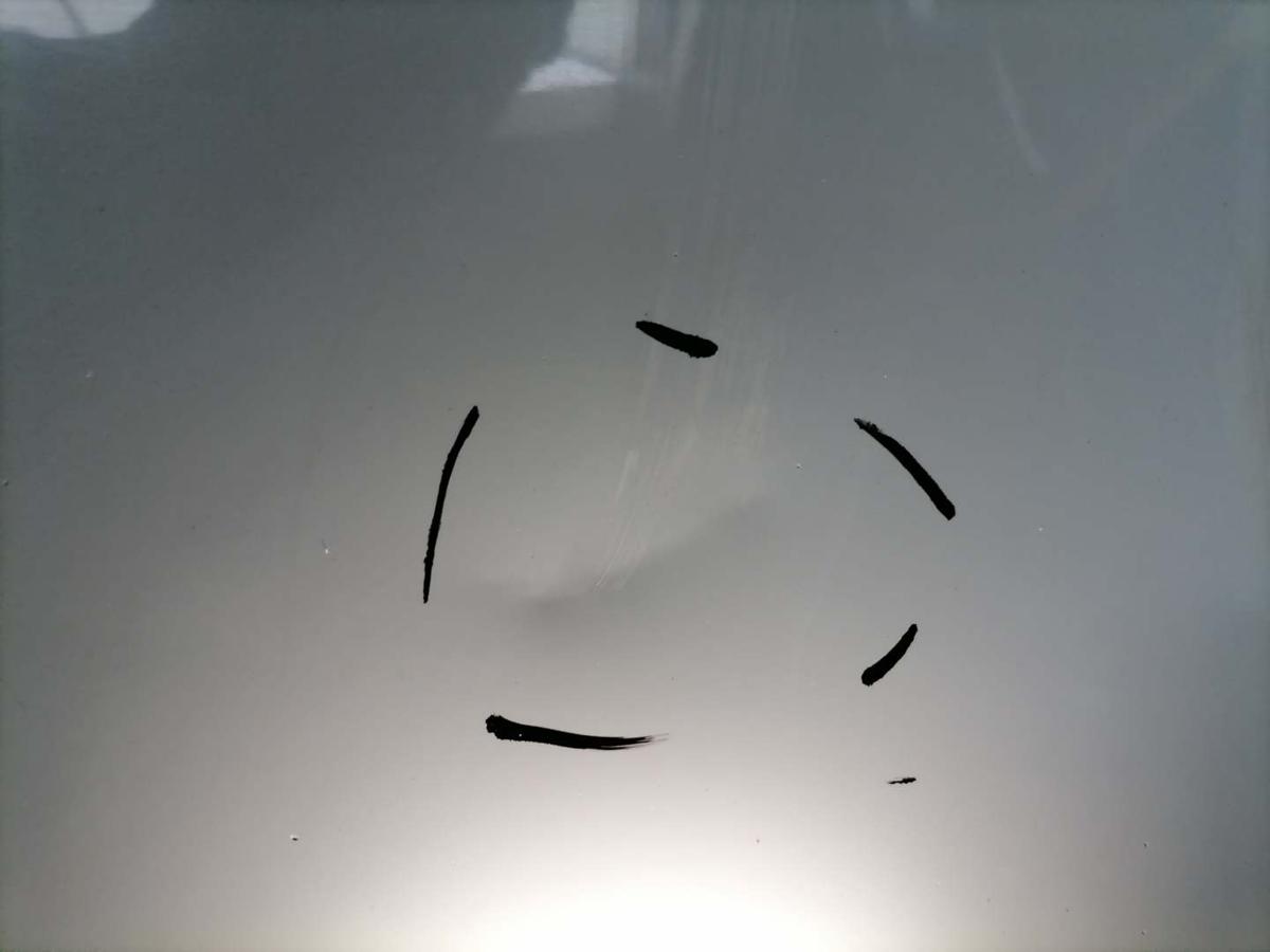 Renault Clio 3 original Motorhaube OV369 Wei&szlig; Bj.2009